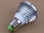 images/v/201112/13238543742_led bulb (1).jpg